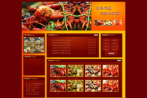 資源吧網(wǎng)站模板下載 織夢(mèng)CMS精仿資源吧網(wǎng)站模板全解析